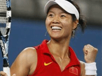 Na Li