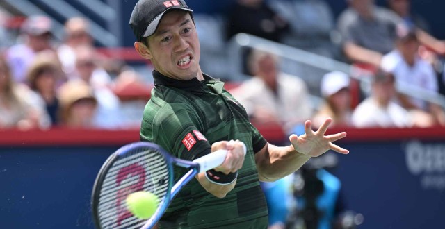 nishikorimontreal24med2