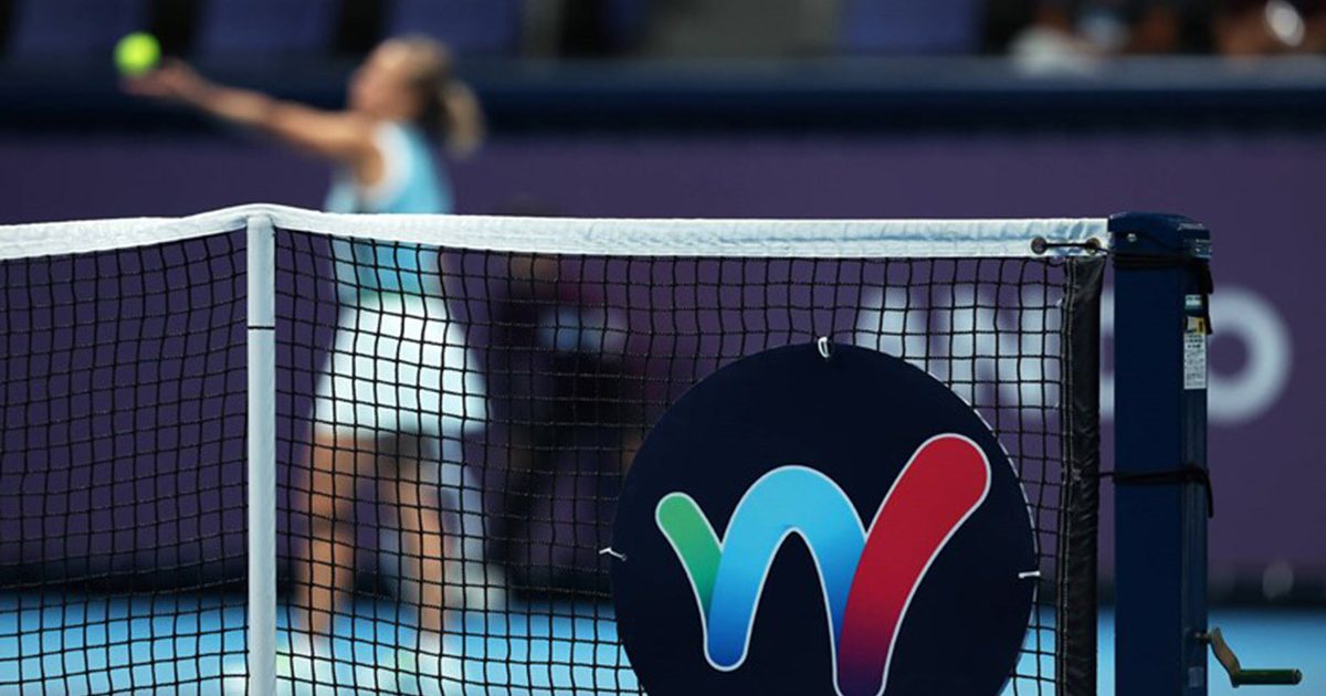 International Tennis Federation / ITF